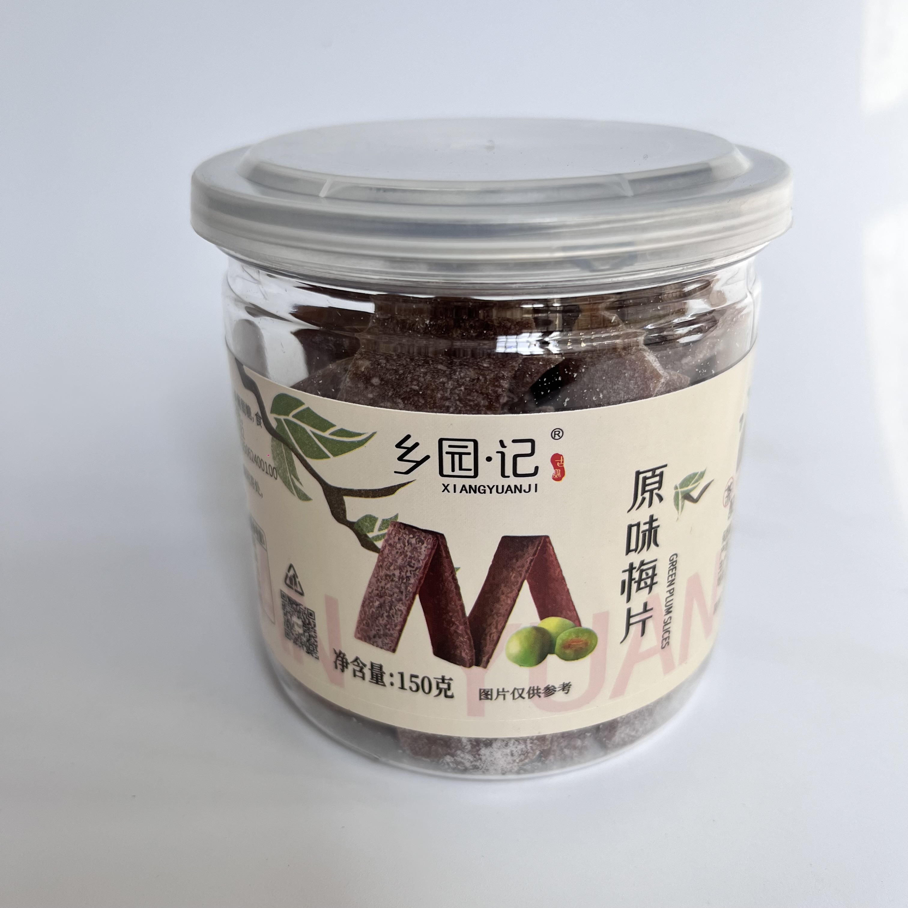 新品罐装 福建特产诏安青梅 富硒梅片无核孕妇老人零食无防腐剂