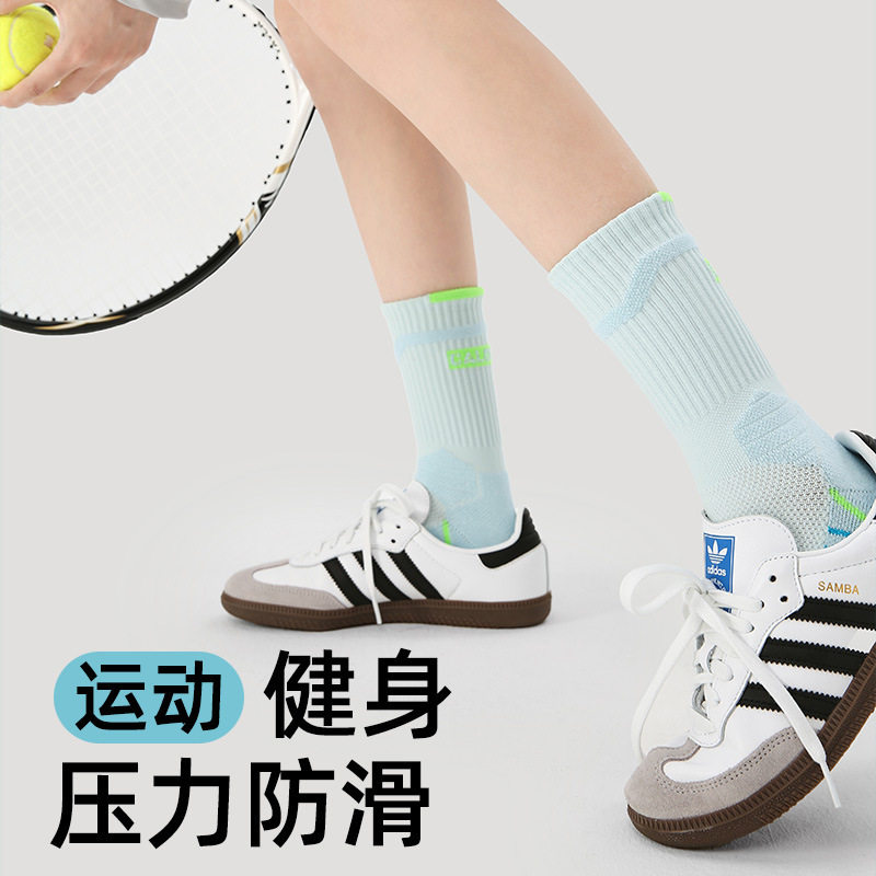 山姆优选Renaissance羽毛球袜专业毛巾底袜子女跑步篮球袜吸汗透