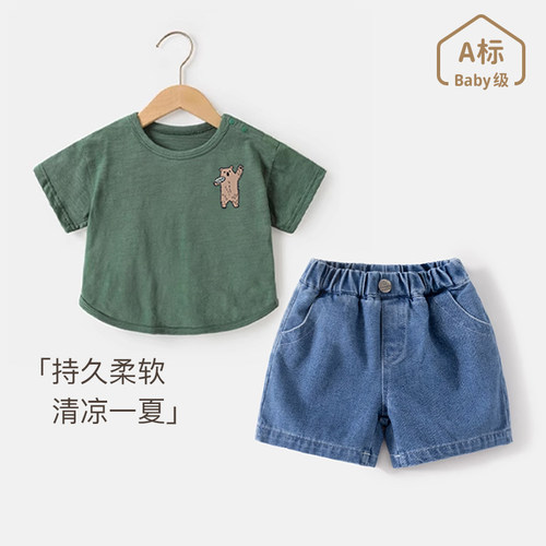 宝宝夏季短袖短裤套装