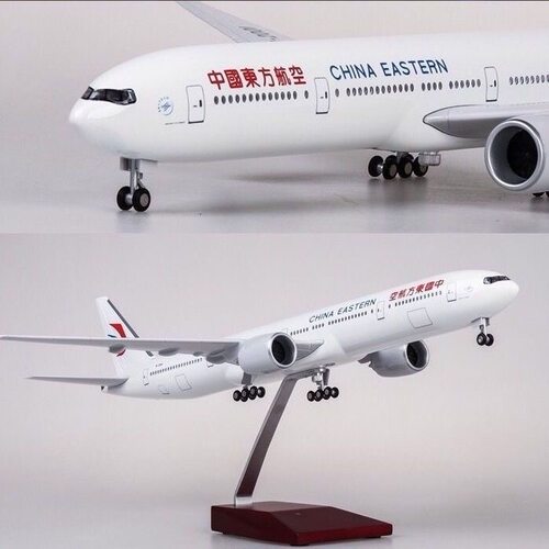中国东方航空东航波音B777-300 仿真飞机模型带轮带灯47厘米