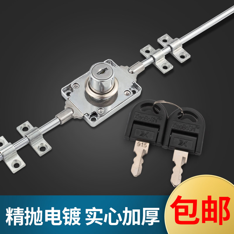 168双开柜门家具柜子上下连杆锁图片