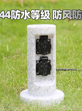 户外防水接线防水插座IP44新能源汽车充电桩室外明装定时器接线板