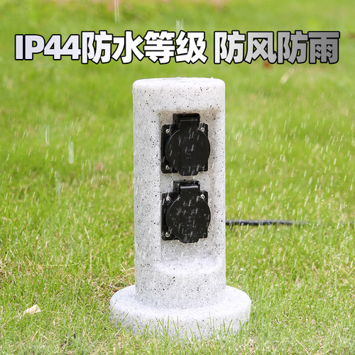 别墅公园4插定时器防水美观