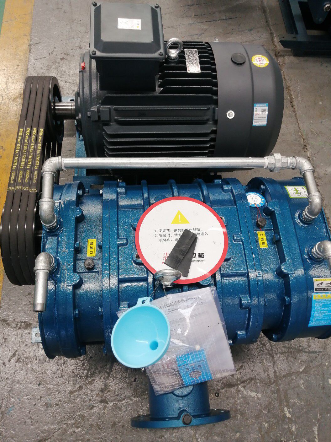 山东三牛nsr罗茨鼓风机反渗透风机反冲洗风机流化风机曝气风机