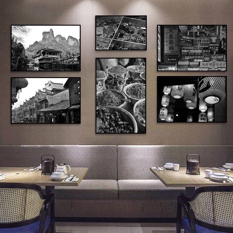 湘菜馆挂画湖南长沙饮食文化饭店餐厅挂画复古怀旧黑白建筑壁画