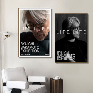 坂本龙一挂画琴房音乐教室日本作曲家钢琴艺术装饰画黑白名人壁画