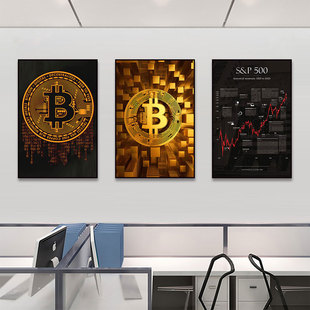 股市金融装饰画理财投资公司股票证券牛市挂画办公室会议室壁画