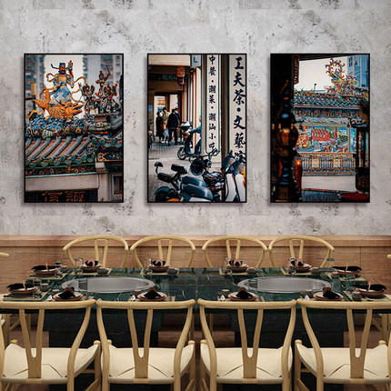 潮汕文化装饰画潮汕牛肉火锅饭店包间特色挂画烤肉店牛餐馆壁画