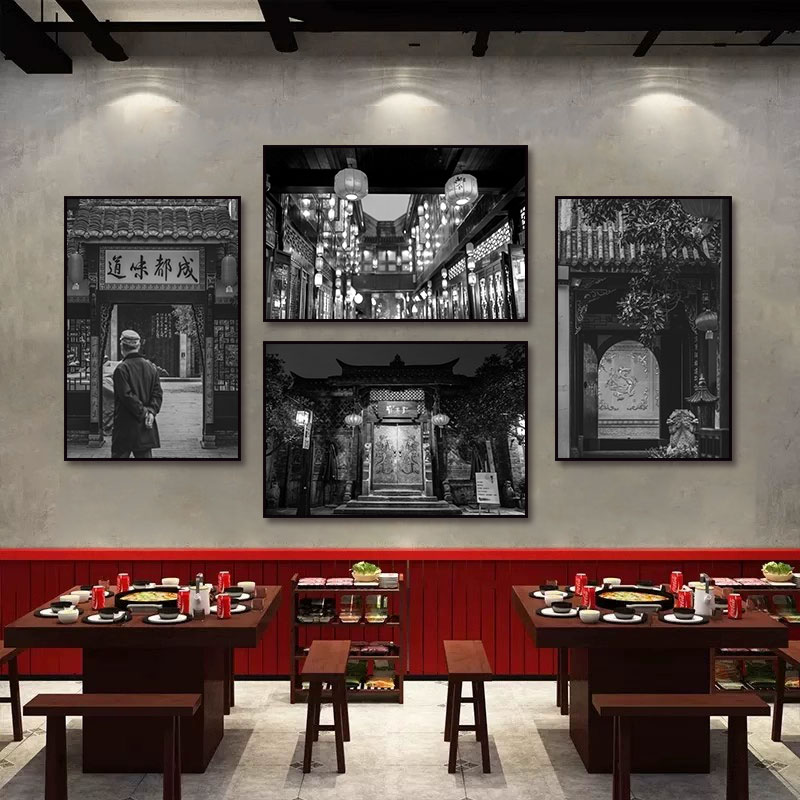 四川成都老照片装饰画火锅店宽巷子黑白挂画饭店面馆复古怀旧壁画