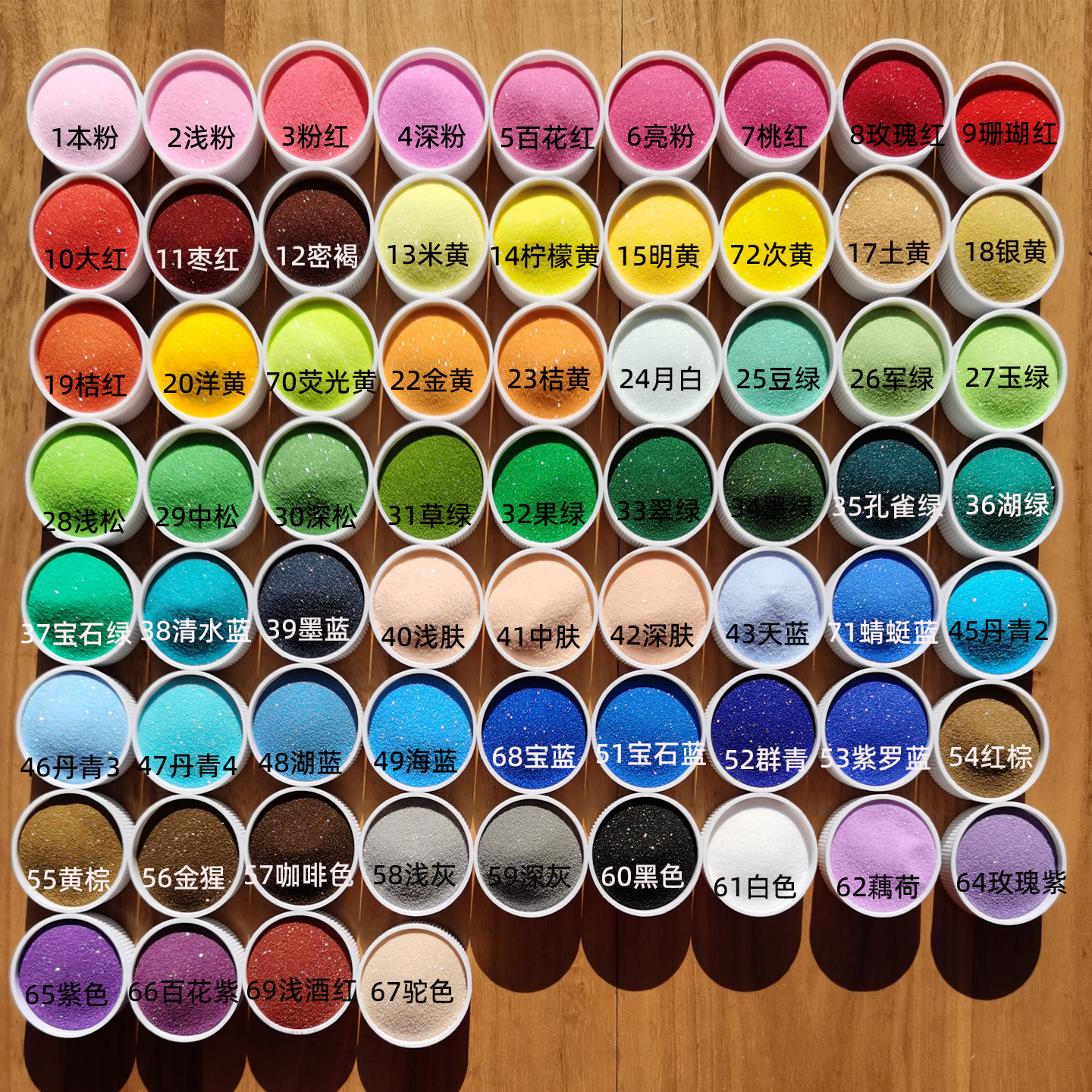 120目彩砂掐丝珐琅景泰蓝沙子画