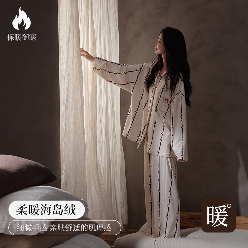 【软糯海岛绒】秋冬时尚松弛感睡衣女高级感宽松大码青年家居服