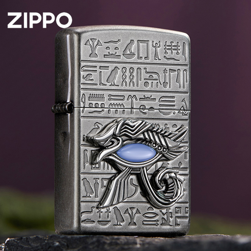 ZIPPO之宝煤油打火机 蓝色天眼煤油防风打火机创意徽章送男友礼物