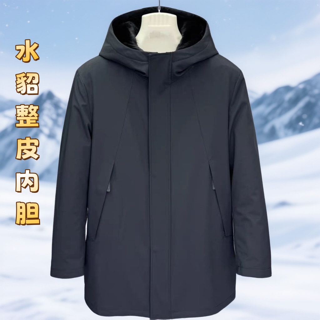 男士水貂整皮派克服中长款可拆卸
