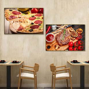 西餐厅牛排宣传挂画意大利意面美食海报装饰画披萨小吃店墙面壁画