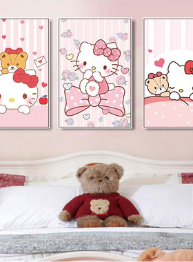 凯蒂猫装饰画公主房女生卧室房间挂画可爱粉色HelloKitty卡通壁画