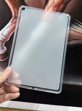 适用ipadmini5平板保护套7.9英寸保护壳A2125全包软壳A2133防摔硅胶后壳mini4321硅胶素材MINI67外壳ipad11代