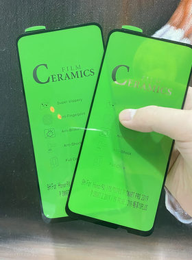 适用荣耀9X手机膜畅享10plus原装陶瓷软膜9xpro塑料保护膜华为P SmartPro 2019高清防刮防爆屏幕膜Y9S柔性膜