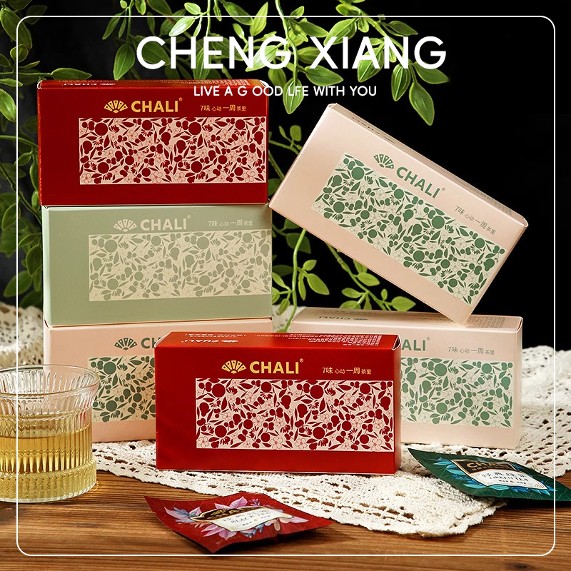 茶里茶伴手礼喜茶茶包小礼品