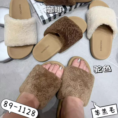 外穿羊毛拖鞋女2026秋时尚百搭休闲简约风毛毛拖舒适文艺休闲范潮