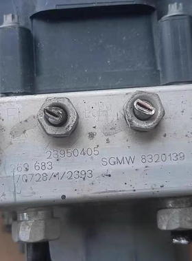 适用五菱宝骏730 刹车ABS泵总成SGMW820139 23950 405原装拆车件