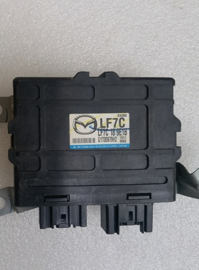 马自达6睿翼变速箱电脑板波箱控制模块LF7C 18 9E1B原厂拆车件