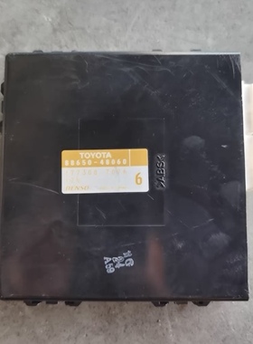 适用于06年雷克萨斯RX350  Rx300 Rx330空调控制电脑  空调放大器