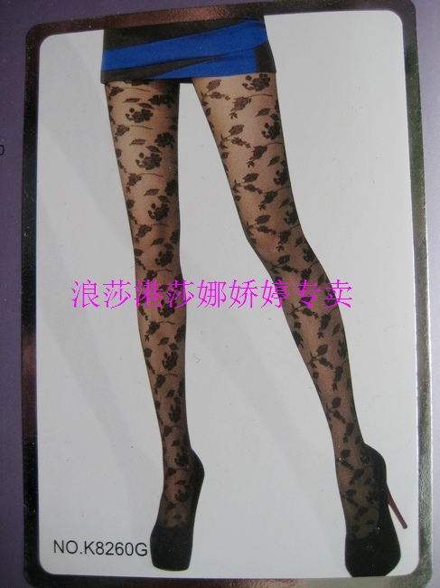 新款 娜娇婷正品 时尚提花连裤袜 K8260G  3色入（10双包邮）