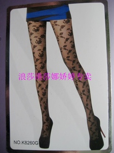新款 娜娇婷正品 时尚提花连裤袜 K8260G  3色入（10双包邮）