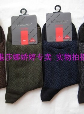 娜娇婷（迪夫）秋冬款 精梳棉男装休闲袜 D1-58    12双包邮