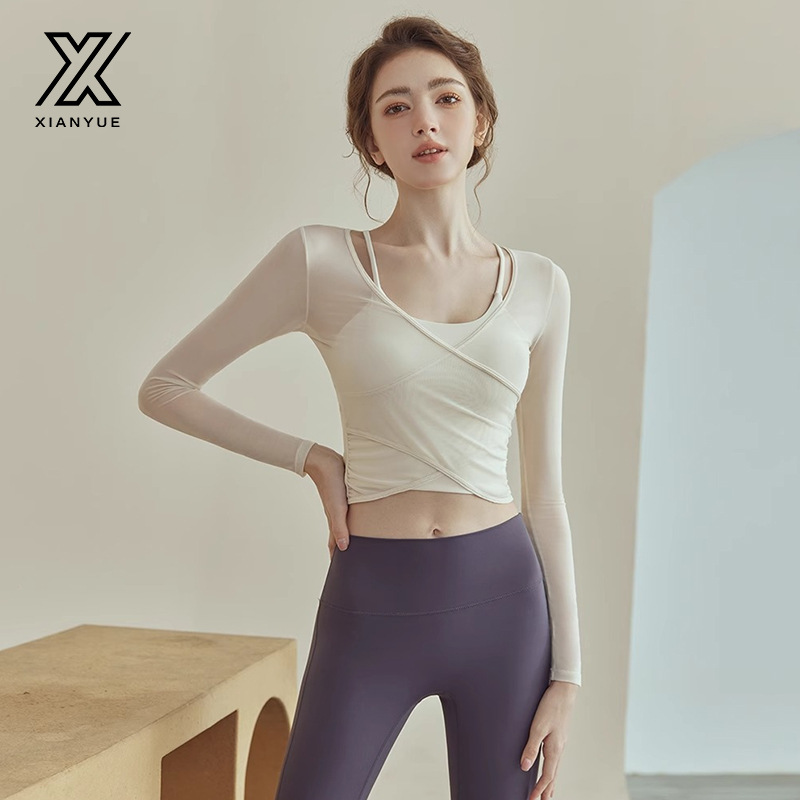 瑜伽服女2025春季新款专业普拉提训练服健身套装运动长袖上衣修身
