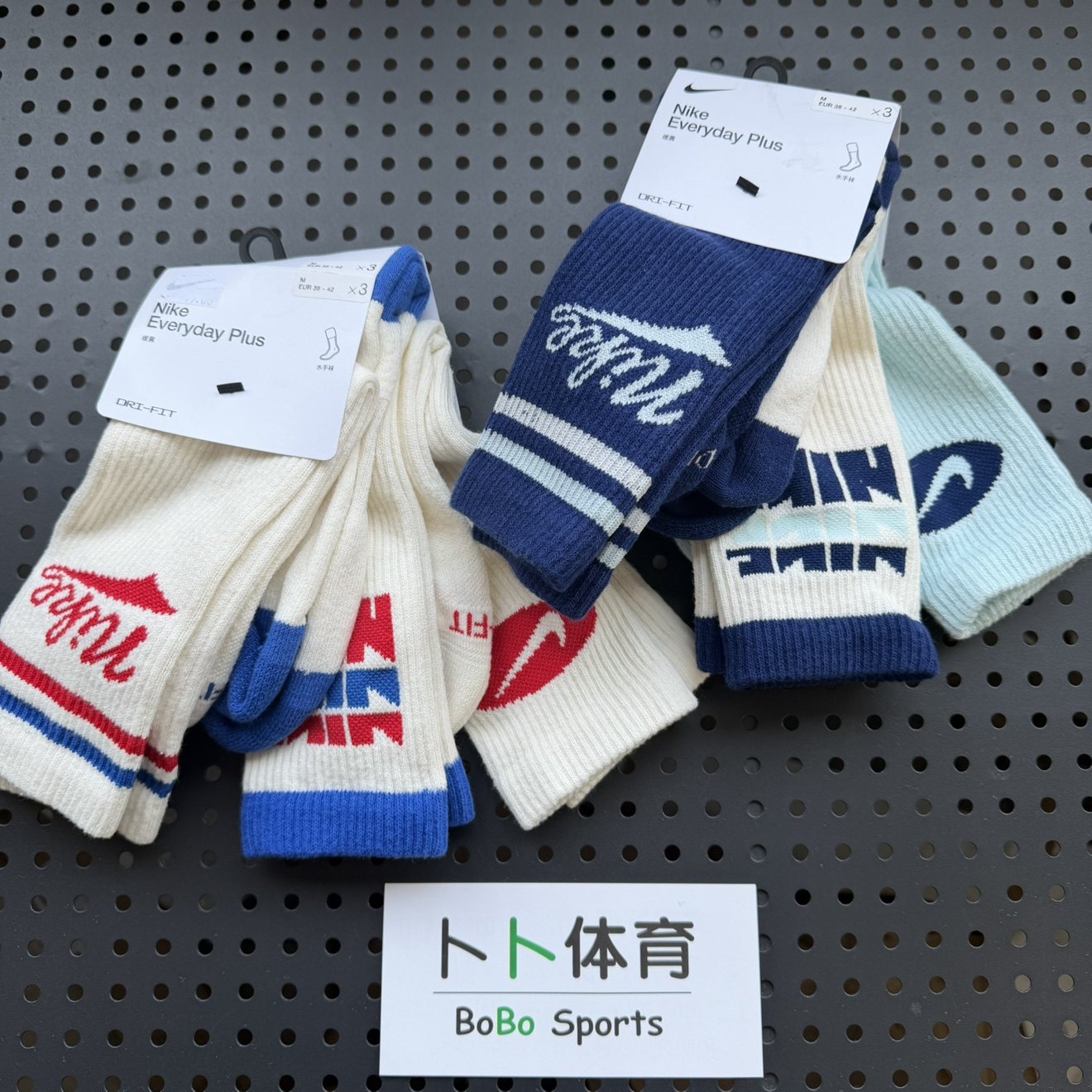 耐克Nike男女高筒情侣运动训练休闲缓震毛巾底运动袜HJ9340HJ9336