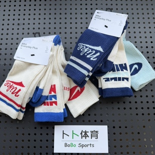 耐克Nike男女高筒情侣运动训练休闲缓震毛巾底运动袜HJ9340HJ9336