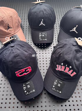耐克Nike Air Jordan 男女情侣户外运动休闲遮阳帽 FV5295 HQ1963