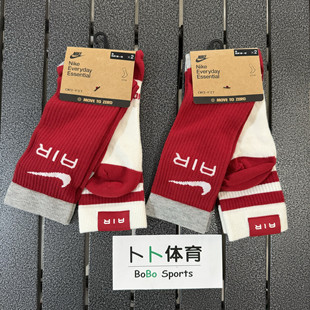 耐克Nike 901 Air春夏速干高筒运动轻便舒适透气条纹训练袜FN3149