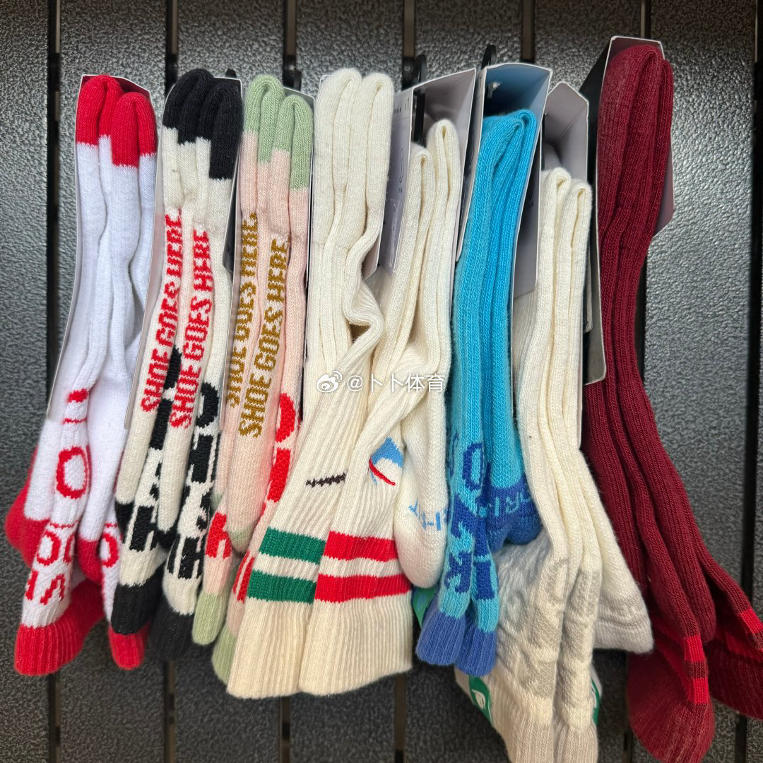 耐克小红书爆款情侣穿搭水手袜