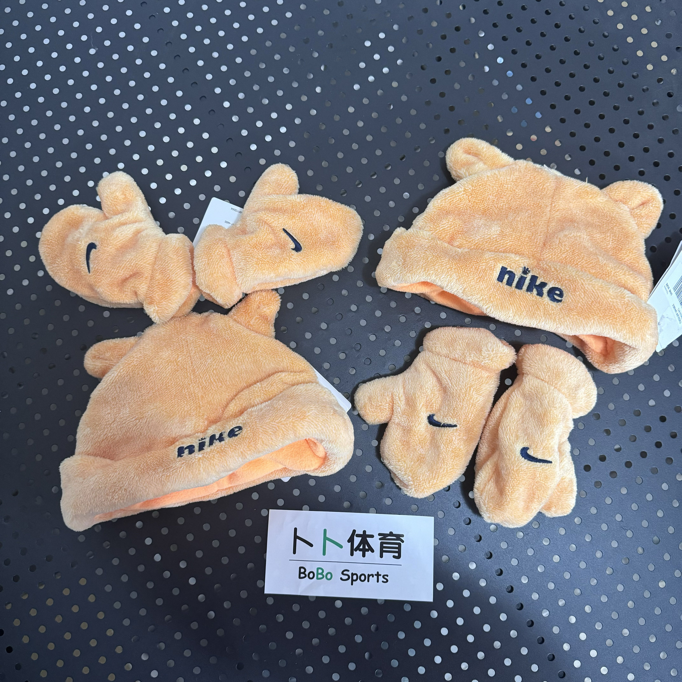 耐克Nike 儿童男女婴童加绒保暖帽子手套2件套冬季套装FB9616-871