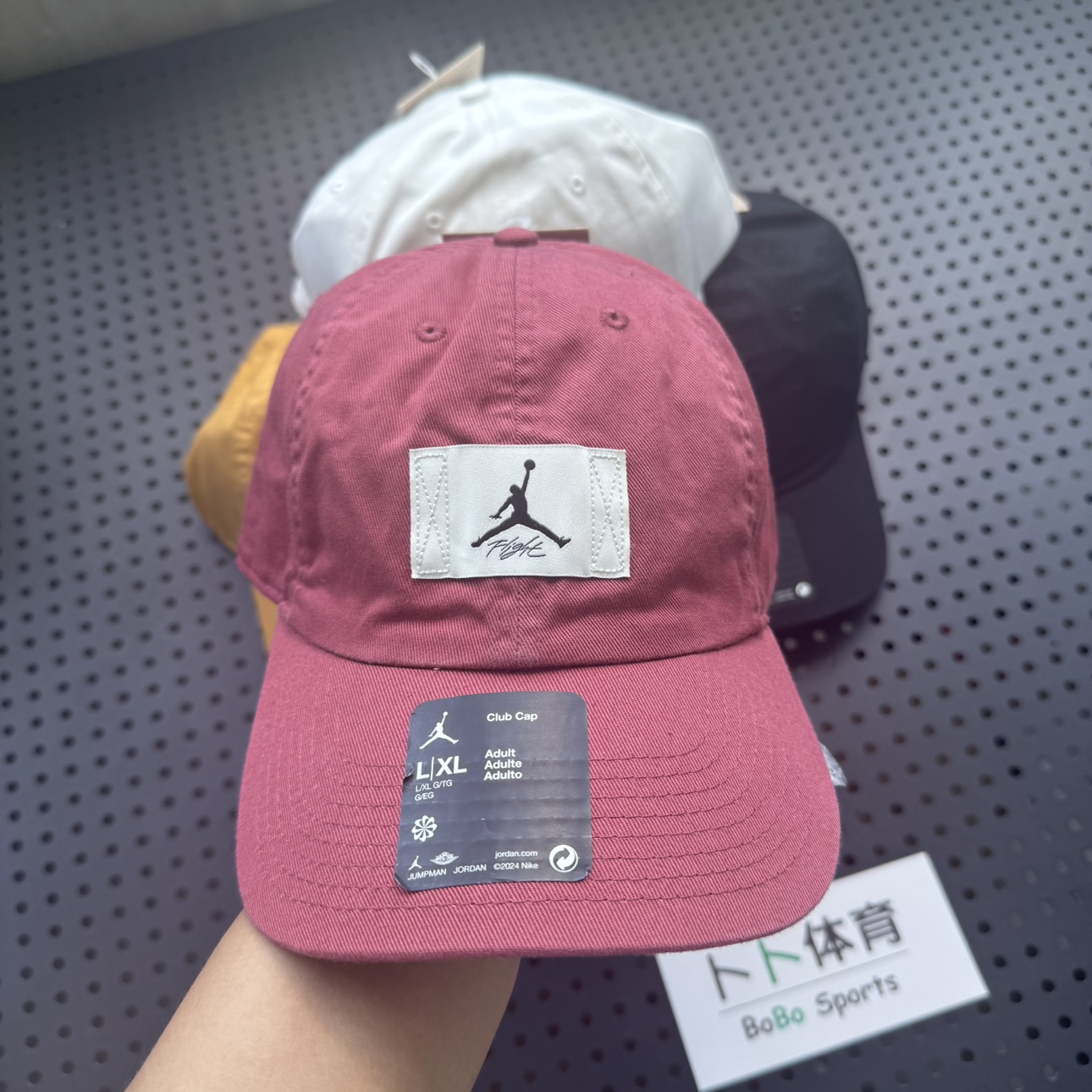 耐克Nike Air Jordan男女运动休闲透气调节鸭舌遮阳帽FD5181-010