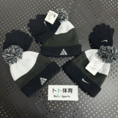 FJ0721 耐克Nike 男女儿童ACG运动户外秋冬保暖针织帽手套套装 010