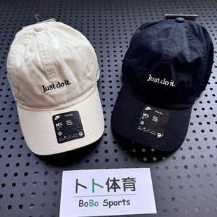 耐克Nike 113 男女休闲运动户外遮阳刺绣字母鸭舌帽棒球帽FB5370