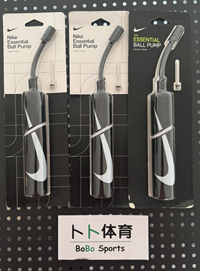 耐克/Nike 男子便携式运动健身骑行训练篮球打气筒气针AC4355-027