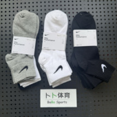 SX7677 中筒棉袜3双装 SX4706 款 耐克Nike男女运动训练舒适春夏四季