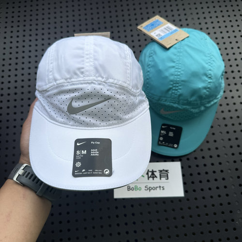 耐克Nike DRI-FIT ADV透气速干反光跑步运动鸭舌帽 FB5681 BV2204