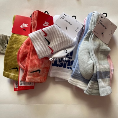 Nike/耐克男女高筒毛巾底跑步袜