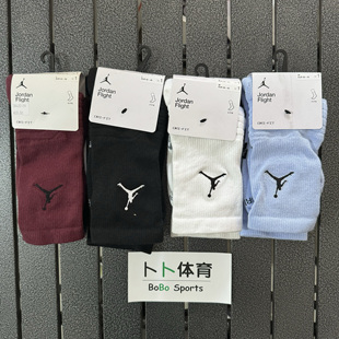 SX5854 SX7625 耐克Nike AJ缓震吸汗毛巾底中高筒篮球精英袜1双装