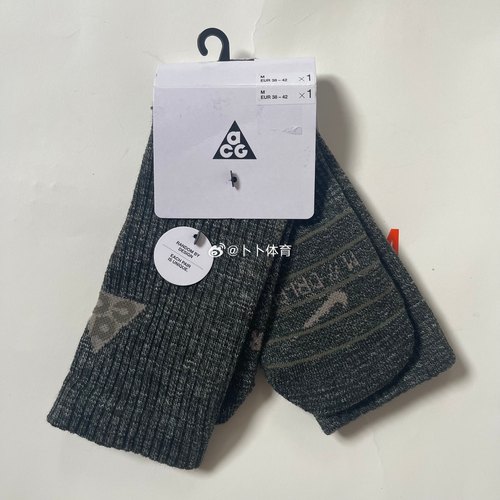 Nike/耐克ACG户外徒步越野羊毛袜