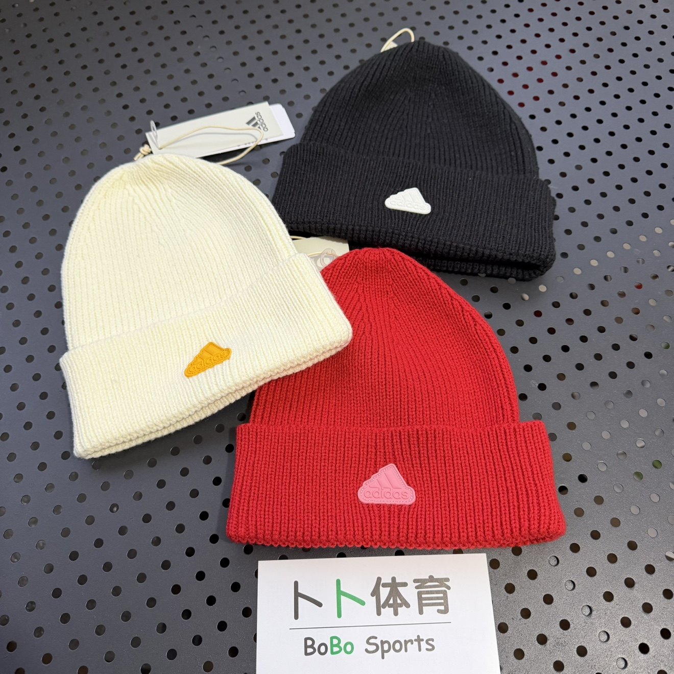 阿迪达斯Adidas 男女情侣运动秋冬保暖针织线帽新年红冷帽 JW1626,运动包/户外包/配件,运动帽,淘宝优惠券,粉丝福利购,淘宝优惠卷