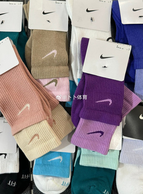 Nike耐克 男女拼接高筒假两双瑜伽休闲骑行袜运动袜DH4058 DD2795