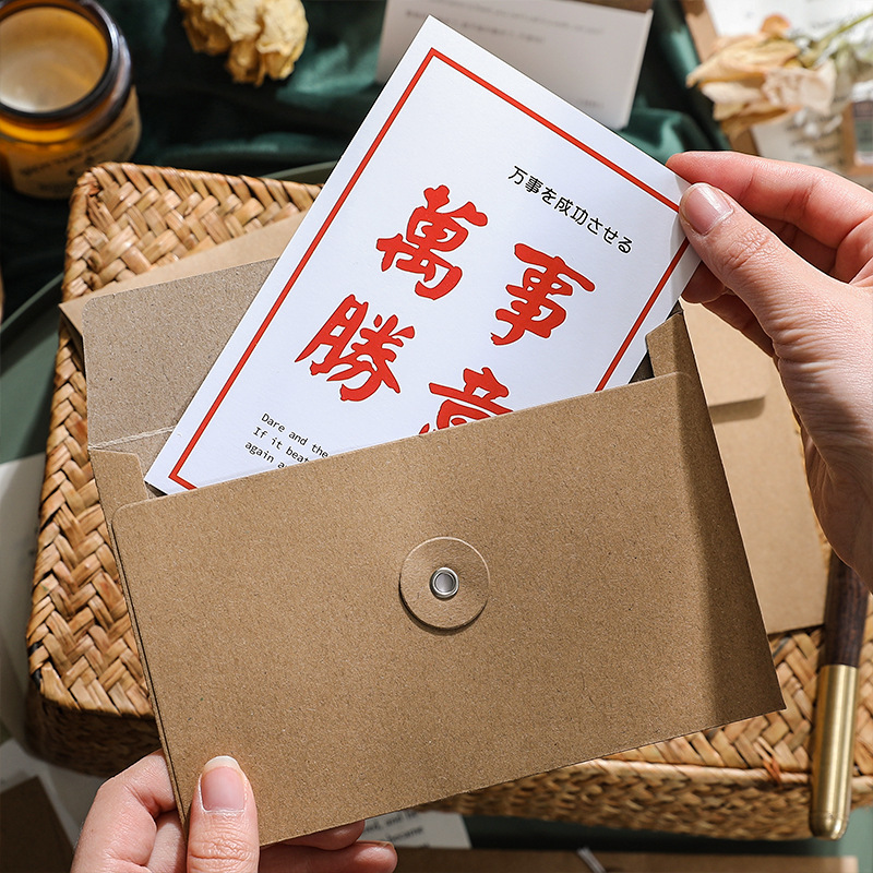 ins简约复古档案袋牛皮纸收纳袋文具绕线绑带信封样式多用途