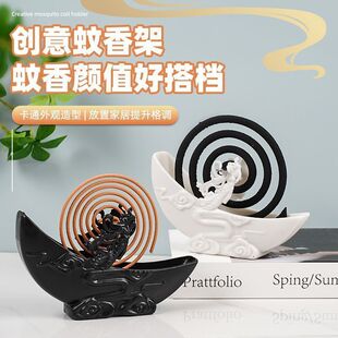 嫦娥奔月创意月亮蚊香蚊香盒接灰盘家用檀香架子香炉盘香支架 新款