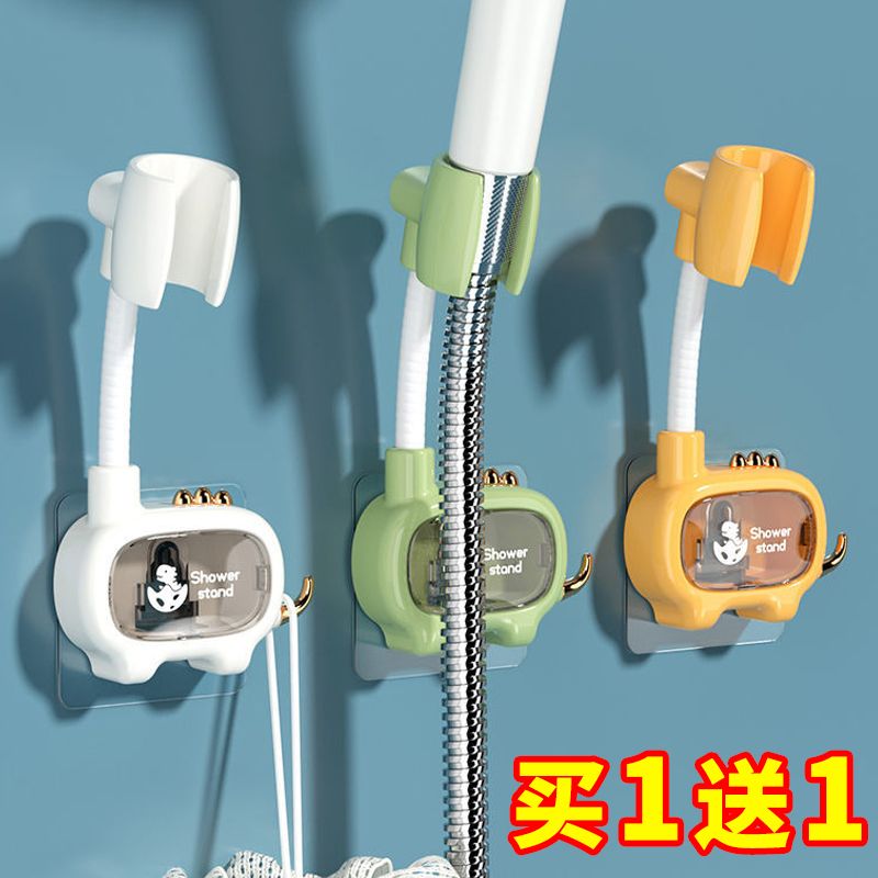 不锈钢免打孔花洒支架